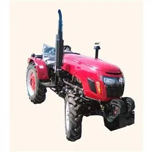 مینی تراکتور کشاورز کوچک